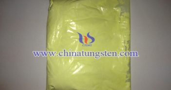 Nano Tungsten Trioxide Applied for Thermal Insulation Dispersion Liquid nano tungsten trioxide applied for thermal insulation dispersion liquid image