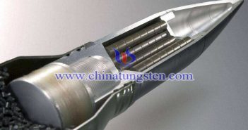 China’s Large-Scale Radial Precision Forging Machine Technology Has Made A Breakthrough, The Power Of 99 Tank Guns Will Be Greatly Improved tungsten alloy armor piercing bullet picture