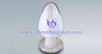 氧化铕、氧化镨钕、氧化铈最新价格 氧化铕图片