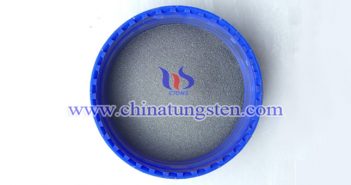 钨产业链上下游博弈 钨价盘整 碳化钨粉图片