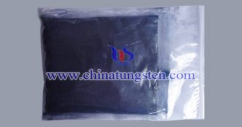 工业级蓝色氧化钨图片