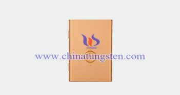 钨合金镀金名片夹图片