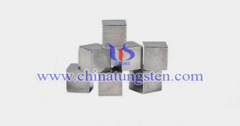 AMS 7725E class2 钨合金块 AMS 7725E class2 钨合金块图片