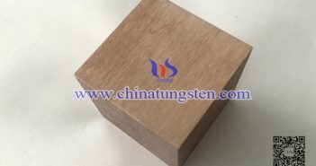 伟德国际英国
立方体浅析图片