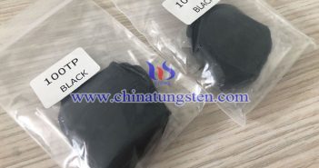 钨泥价格-2022年3月5日 钨泥图片