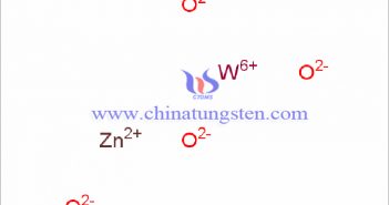 钨酸锌纳米片的生产 钨酸锌纳米片图片