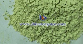 黄钨与紫钨有什么区别? 黄钨图片