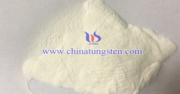 什么是偏钨酸铵? 偏钨酸铵图片