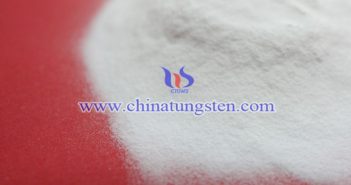 钨酸钡中毒有哪些表现? 钨酸钡图片