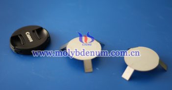 钼精矿、钼粉、氧化钼最新价格 钼片图片
