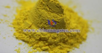 探索未来科技:黄色氧化钨的光催化奇迹 黄色氧化钨图片