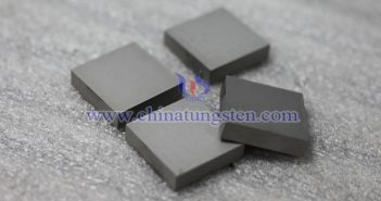 钴粉、氢氧化锂、硫酸镍最新价格 硬质合金刀片图片
