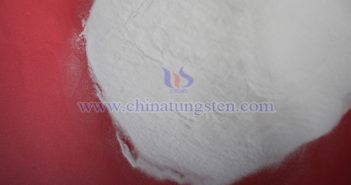稀土价格涨跌互现 氧化铕图片