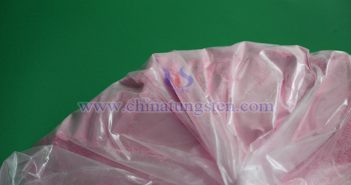稀土市场涨跌互现 氧化镝价格上涨1万元/吨 氧化铒图片