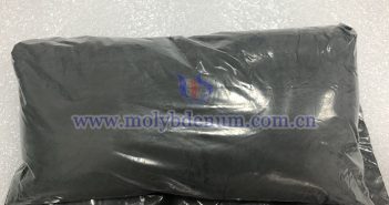 钼精矿、钼铁、氧化钼最新价格 钼粉图片