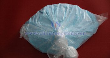 再涨!本周氧化铽价格涨幅近6% 氧化钕图片